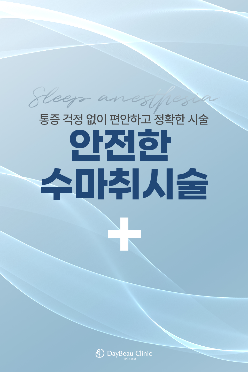 팝업배너m.png