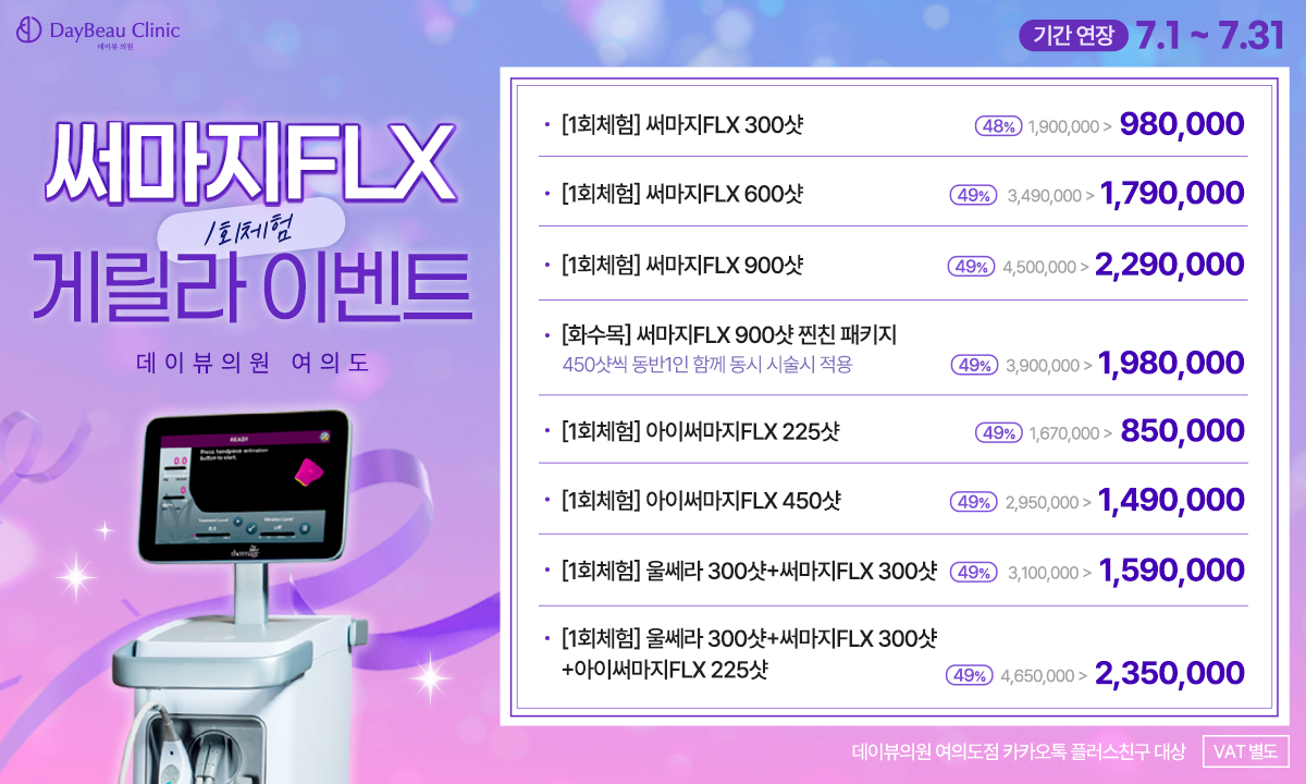 팝업PC.png