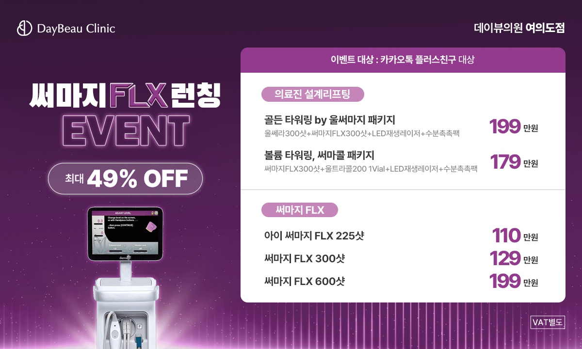 팝업PC.png